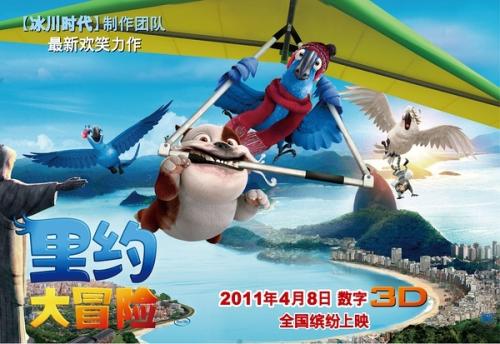 巴黎耶稣会 塞夫勒中心学院计算机科学文凭证书